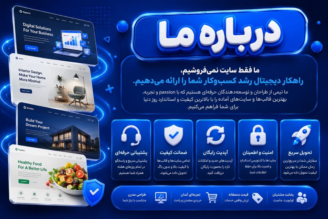 بنر ۴ لوکس‌نوا